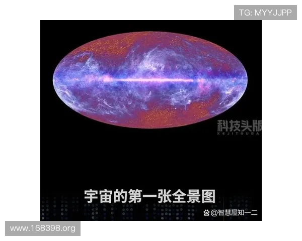 探索无限可能的超越神话设定集全景解析