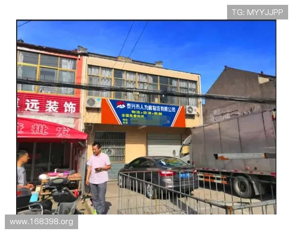 豪杰国际物流广州有限公司:专业提供全球货运与供应链解决方案